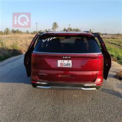 کیا کەرنیڤاڵ